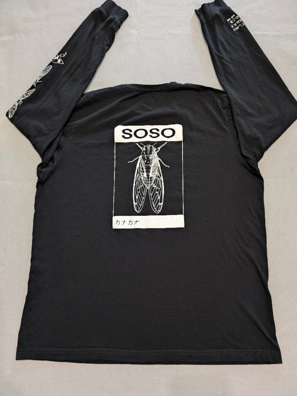 SoSo Japanese Cicada Matsuo Basho Long Sleeve Shirt 2XL